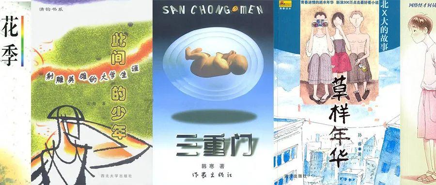 AI机器人技术创新发展论坛暨2023年度重庆市机器人学会年会圆满举行