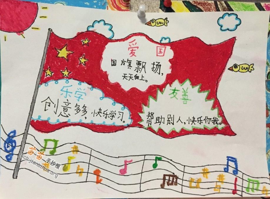 海南:整改动真章 及时应诉求