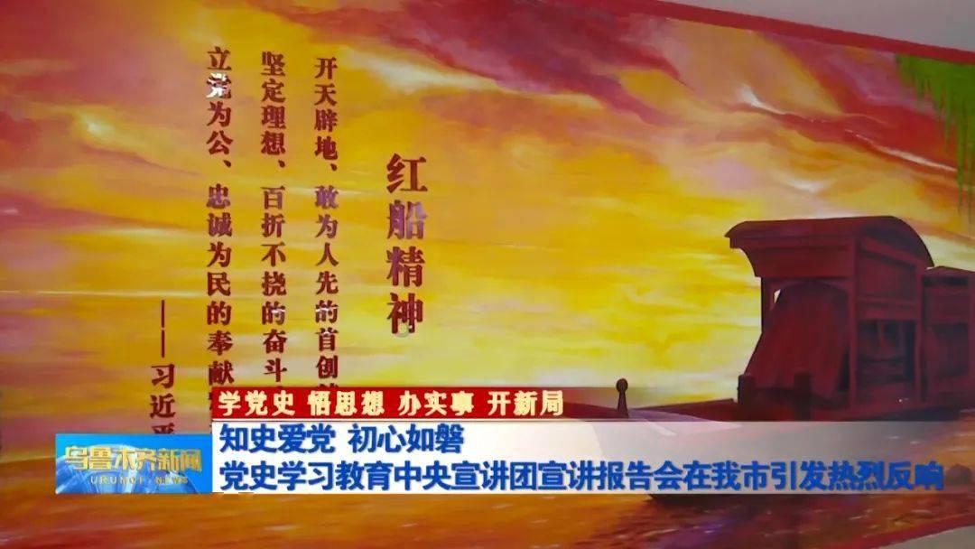 纳米比亚劳工部长：将积极推动与中国展开全方位合作