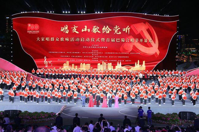【两会·力量】陈琴代表:旅游服务“走心不走眼” 乡村文旅需融合发展